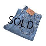 【ビンテージ】【USA製】【LEVI'S】【リーバイス】５１２【512】テーパード【デニムパンツ】【33X30】 