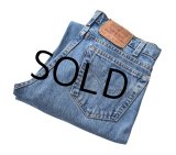 【ビンテージ】【USA製】【LEVI'S】【リーバイス】５１２【512】テーパード【デニムパンツ】【33X30】 