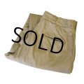 【60's】【ビンテージ】【U.S.ARMY】米軍実物【チノパンツ】【チノパン】【32×29】 