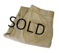 【60's】【ビンテージ】【U.S.ARMY】米軍実物【チノパンツ】【チノパン】【32×29】 