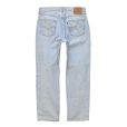 画像5: 【ビンテージ】【USA製】【LEVI'S】【リーバイス５０１】501【デニムパンツ】【36x30】<br> (5)