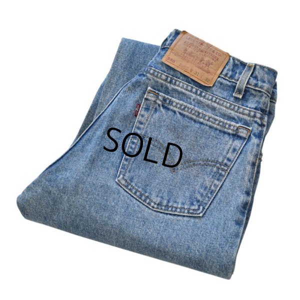 画像1: 【ビンテージ】【USA製】【LEVI'S】【リーバイス５５０】550【テーパード】【デニムパンツ】【31Ｘ32】 