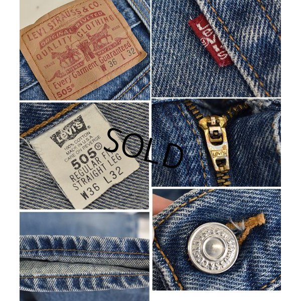 画像3: 【ビンテージ】【USA製】【LEVI'S】【リーバイス】５０５【505】【デニムパンツ】【36X32】 