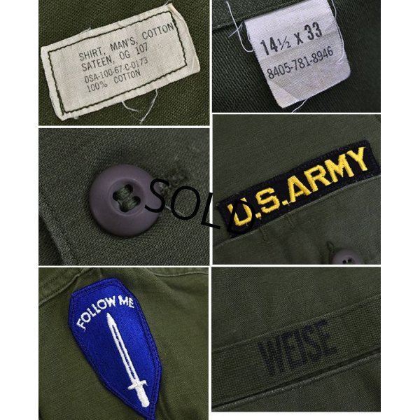 画像2: 【60's】ビンテージ【米軍実物】【u.s.army】OG107【ユーティリティシャツ】【14 1/2-33】 