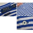 画像2: 【ラルフローレン】【青ｘ白】【ボーダー柄】【ポロシャツ】POLO ralph lauren【サイズＭ】<br> (2)