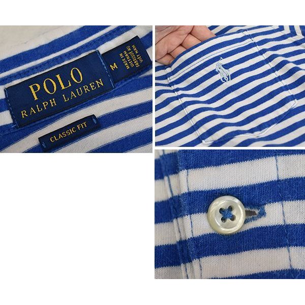 画像2: 【ラルフローレン】【青ｘ白】【ボーダー柄】【ポロシャツ】POLO ralph lauren【サイズＭ】 