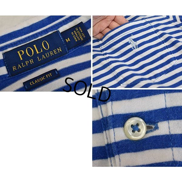 画像2: 【ラルフローレン】【青ｘ白】【ボーダー柄】【ポロシャツ】POLO ralph lauren【サイズＭ】 