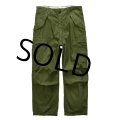 【70's】【米軍実物】【ビンテージ】【U.S.ARMY】【M-65】【フィールドパンツ】カーゴパンツ【M-R】 