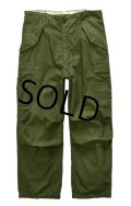 【70's】【米軍実物】【ビンテージ】【U.S.ARMY】【M-65】【フィールドパンツ】カーゴパンツ【M-R】 