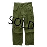 【70's】【米軍実物】【ビンテージ】【U.S.ARMY】【M-65】【フィールドパンツ】カーゴパンツ【M-R】 