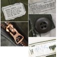 画像2: 【70's】【米軍実物】【ビンテージ】【U.S.ARMY】【M-65】【フィールドパンツ】カーゴパンツ【M-R】<br> (2)