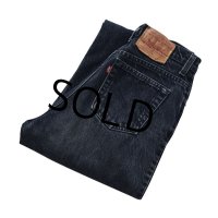 【ビンテージ】【USA製】【LEVI'S】リーバイス【521】【ブラックデニム】【レディース古着】【サイズ12】【W27.5程度】 