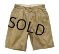 50's【米軍実物】U.S.army【ビンテージ】【チノショーツ】【ショートパンツ】【W30】 