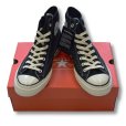 画像4: 【新品未使用】箱付き【コンバース】converse【CT70】【黒】【チャックテイラー】166407C【オールスター】【ハイカット】【ヌバックレザー】【サイズ27.5ｃm】 