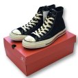 画像1: 【新品未使用】箱付き【コンバース】converse【CT70】【黒】【チャックテイラー】166407C【オールスター】【ハイカット】【ヌバックレザー】【サイズ27.5ｃm】<br> (1)