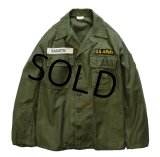 【60's】【米軍実物】ビンテージ【U.S.ARMY】【OG107】平ボタン【ユーティリティシャツ】【サイズ Ｓ】 