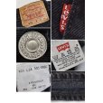 画像3: 【ビンテージ】【USA製】【LEVI'S】【リーバイス】【501】黒【ブラックデニム】【34×34】<br> (3)