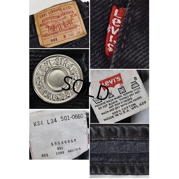 画像3: 【ビンテージ】【USA製】【LEVI'S】【リーバイス】【501】黒【ブラックデニム】【34×34】 