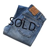 【USA製】【ビンテージ】【LEVI'S】【リーバイス】５０５【505】【デニムパンツ】【30X31】 