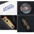 画像3: ほぼ未使用【ビンテージ】【LEVI'S】【リーバイス】黒【BigE】【ビッグＥ】【スタプレスト】【W39程度】<br> (3)