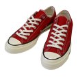 画像1: 【新品未使用】箱付き【コンバース】converse【CT70】【赤】【チャックテイラー】【オールスター】【ローカット】【サイズ26.5〜28ｃm】<br> (1)