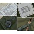 画像2: 【70's】【米軍実物】【ビンテージ】【U.S.ARMY】【M-65】【フィールドパンツ】カーゴパンツ【M-R】<br> (2)