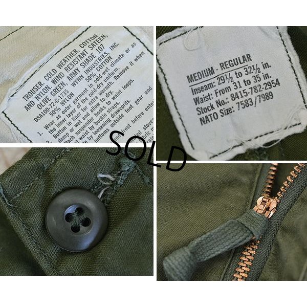 画像2: 【70's】【米軍実物】【ビンテージ】【U.S.ARMY】【M-65】【フィールドパンツ】カーゴパンツ【M-R】 