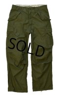 【70's】【米軍実物】【ビンテージ】【U.S.ARMY】【M-65】【フィールドパンツ】カーゴパンツ【M-R】 