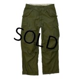 【70's】【米軍実物】【ビンテージ】【U.S.ARMY】【M-65】【フィールドパンツ】カーゴパンツ【M-R】 