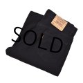 【ビンテージ】【USA製】【LEVI'S】【リーバイス５５０】黒　ブラックデニム【デニムパンツ】【34×32】 