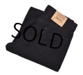 【ビンテージ】【USA製】【LEVI'S】【リーバイス５５０】黒　ブラックデニム【デニムパンツ】【34×32】 
