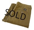 ビンテージ【DOCKERS】ドッカーズ【ブラウン】【２タック】コットンパンツ【33×32】 