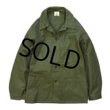 【デッドストック】【ビンテージ】【フランス軍】【フレンチアーミー】【カバーオール】【ジャケット】【サイズ９２Ｌ】 