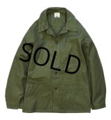 【デッドストック】【ビンテージ】【フランス軍】【フレンチアーミー】【カバーオール】【ジャケット】【サイズ９２Ｌ】 