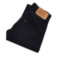 画像1: 【ビンテージ】【USA製】【LEVI'S】【リーバイス５０１】501 黒 ブラック【デニムパンツ】【29x32】<br> (1)