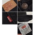 画像3: 【ビンテージ】【USA製】【LEVI'S】【リーバイス５０１】501 黒 ブラック【デニムパンツ】【29x32】<br> (3)