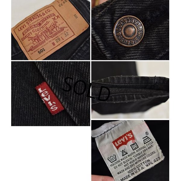 画像3: 【ビンテージ】【USA製】【LEVI'S】【リーバイス５０１】501 黒 ブラック【デニムパンツ】【29x32】 