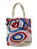 【デッドストック】【SHISEIDO】【資生堂】【生成り】【トートバッグ】 
