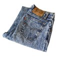 画像1: 【ビンテージ】【USA製】【LEVI'S】【リーバイス】【550】【ケミカルウォッシュ】【32×32】<br> (1)