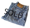 【ビンテージ】【USA製】【LEVI'S】【リーバイス】【550】【ケミカルウォッシュ】【32×32】 