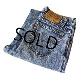 【ビンテージ】【USA製】【LEVI'S】【リーバイス】【550】【ケミカルウォッシュ】【32×32】 