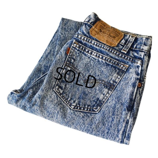 画像1: 【ビンテージ】【USA製】【LEVI'S】【リーバイス】【550】【ケミカルウォッシュ】【32×32】 