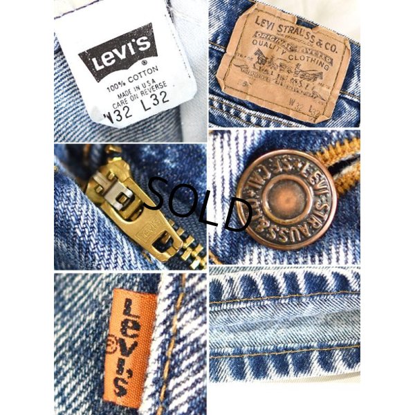 画像2: 【ビンテージ】【USA製】【LEVI'S】【リーバイス】【550】【ケミカルウォッシュ】【32×32】 