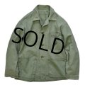 40's【ビンテージ】【米軍実物】【USMC】M41【P41】ＨＢＴジャケット【カバーオール】【サイズ３６】 