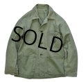 40's【ビンテージ】【米軍実物】【USMC】M41【P41】ＨＢＴジャケット【カバーオール】【サイズ３６】 
