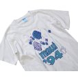 画像1: 90's【USA製】【ビンテージ】【フルーツオブザルーム】【白】【maui】【魚】【Ｔシャツ】【サイズＬ】<br> (1)