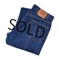 【USA製】【ビンテージ】【LEVI'S】【リーバイス】５０５【505】【デニムパンツ】【36X33】 