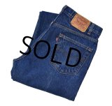 【USA製】【ビンテージ】【LEVI'S】【リーバイス】５０５【505】【デニムパンツ】【36X33】 