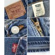 画像3: 【ビンテージ】【USA製】【LEVI'S】【リーバイス５６０】560【ルーズフィット・テーパードレッグ】【デニムパンツ】【34Ｘ32】<br> (3)