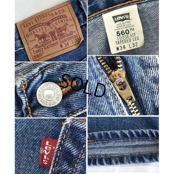 画像3: 【ビンテージ】【USA製】【LEVI'S】【リーバイス５６０】560【ルーズフィット・テーパードレッグ】【デニムパンツ】【34Ｘ32】 